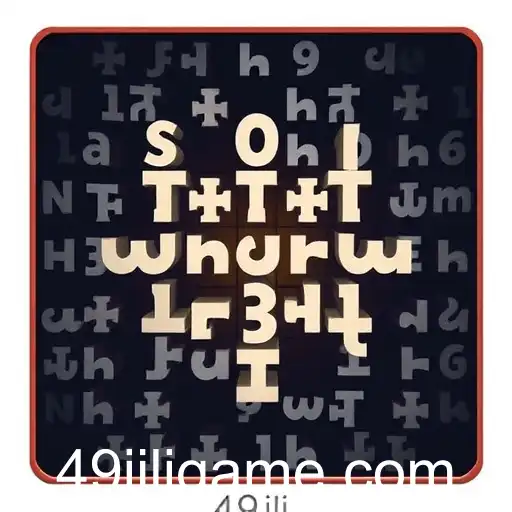 Digital Gaming Trends of 2025